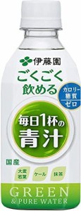 伊藤園 ごくごく飲める 毎日1杯 青汁 350g×12 4901085619650