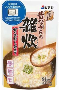 シマヤ 昔ながらの雑炊 かつおだし仕立て 230g×8個