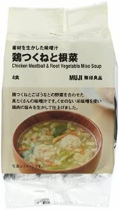 無印良品 素材を生かした味噌汁 鶏つくねと根菜 4食 12317890