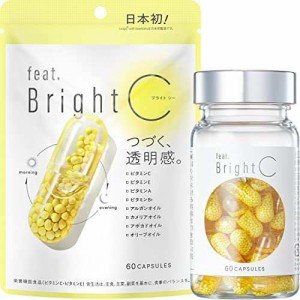 フィート ブライトC カプセル 60粒 【栄養機能食品 ビタミンC・ビタミンE】feat.