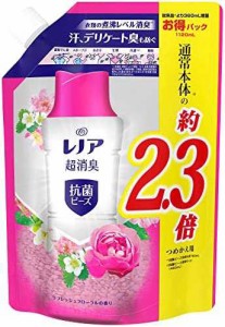 レノア 超消臭 抗菌ビーズ リフレッシュフローラル 詰め替え 特大1,120mL