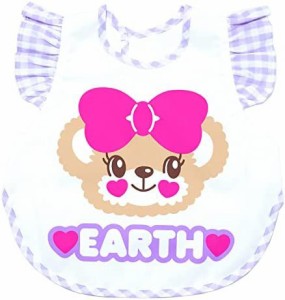 【送料無料】[EARTHMAGIC] BABY アースマジックベビー お食事エプロン 裏防水加工 スタイ ビブ ベビー 赤ちゃん 女の子 乳児 出産祝い ベ