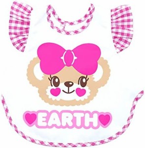 [EARTHMAGIC] BABY アースマジックベビー お食事エプロン 裏防水加工 スタイ ビブ ベビー 赤ちゃん 女の子 乳児 出産祝い ベビーギフト F