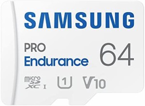 【送料無料】Samsung PRO Endurance マイクロSDカード 64GB microSDXC UHS-I U1 100MB/s ドライブレコーダー向け MB-MJ64KA-IT/EC 国内正