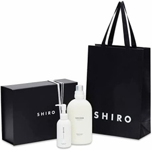 シロ SHIRO ギフトBOX セット 液体石けん 柔軟剤 ハンドソープ＆ファブリックソフナー (サボン)