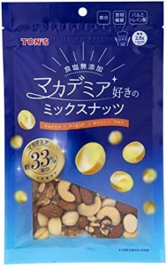 東洋ナッツ食品 食塩無添加 マカデミア好きのミックスナッツ 150g