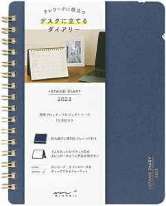 ミドリ プラススタンドダイアリー 手帳 2023年 B6変形 マンスリー 紺 22223006 (2022年 10月始まり)