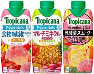 トロピカーナ3種(食物繊維 12本、マルチミネラル 12本、乳酸菌 12本)