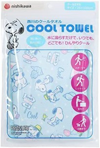 西川 (Nishikawa) スヌーピー 冷感タオル 25X100cm 洗える クールタオル ひんやり 冷たい 快適 ブルー LT91109097