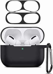 ELYBYYLE for AirPods Pro ケース 【ダストガード付き】 2022 ソニー ワイヤレス イヤーホン AirPods Pro用シリコン保護ケース キズ防止