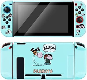 Dlseego スヌーピー Switch カバー Switch ケース スイッチ ケース PC カバー かわいい スイッチ ハード カバー 任天堂 スイッチ保護カバ