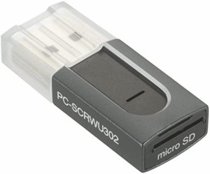 オーム電機 カードリーダー microSDカード専用 USB3.0 TypeAコネクタ PC-SCRWU302-H 01-3967 オーム電機 OHM