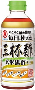 【送料無料】ヒガシマル醤油 三杯酢 400ml×4個