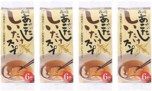 [カコイ食品] インスタント食品 長崎あごだし しいたけスープ 1袋(6個入)36g ×4袋/トビウオ 即席 保存食