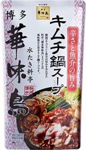 【送料無料】トリゼンフーズ 博多華味鳥 キムチ鍋スープ 600g ×4個