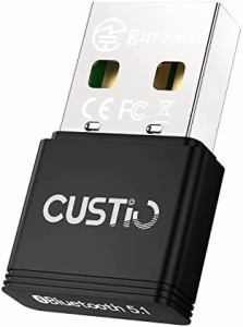 【最新型Bluetooth5.1技術&win11対応】CUSTIC Bluetoothアダプタ 5.1 Bluetooth USBアダプター 最大通信距離20m TELEC認証済 低遅延 無線