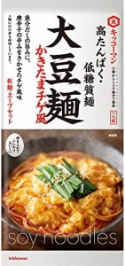 キッコーマン食品 大豆麺 かきたまチゲ風 (乾麺・スープセット 高タンパク 低糖質) 115g×4個