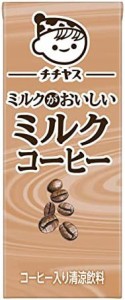 【送料無料】伊藤園 チチヤス ミルクコーヒー 紙パック 200ml×24本