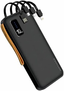 XINYUNER【モバイルバッテリー 12000mAh 大容量】急速充電 ケーブル内蔵 バッテリー 携帯充電器 軽量/小型/薄型 コンパクト リチウムポリ