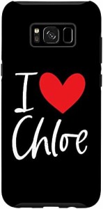 Galaxy S8+ I Love Chloe 名前 パーソナライズ 女の子 女性 BFF フレンド ハート スマホケース