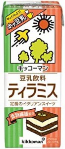 キッコーマン 豆乳飲料 ティラミス 200ml×18本