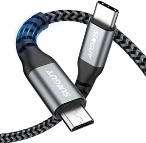 SUNGUY Type C Micro USB ケーブル 1.5M (USB C to micro) OTGケーブル タイプC マイクロ タイプB 充電ケーブル USB2.0 データ転送 Andro