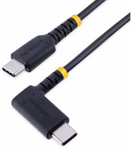 StarTech.com USBケーブル／USB-C - USB-C／15cm／USB 2.0／L型 右向き／USB PD 対応／急速充電 & データ転送／高耐久 アラミド繊維補強