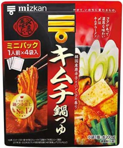 【送料無料】ミツカン 〆まで美味しい キムチ鍋つゆ ミニパック 鍋の素 144g×5個