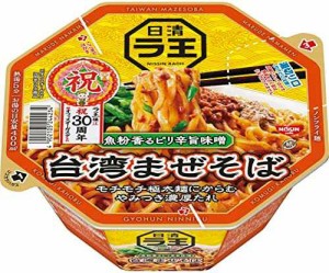 日清食品 日清ラ王 台湾まぜそば 108g×12個