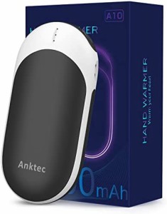 Anktec 充電式カイロ 電気カイロ モバイルバッテリー USB カイロ 電子カイロ ３階段温度調節 電気あんか ハンドウォーマー 携帯充電器 US