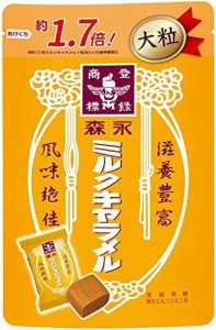 森永製菓 ミルクキャラメル大粒 132g×6袋