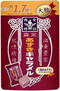 森永製菓 あずきキャラメル大粒 132g×6袋