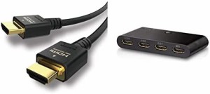 【送料無料】【HDMIケーブル切替器セット】エレコム HDMI 2.1 ケーブル 5m 8K / 4K / 2K対応 Ultra High Speed HDMI ブラック DH-HD21E50