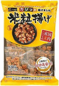 丸彦製菓 米粒揚げ 136g ×12袋