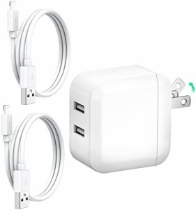 【送料無料】iphone 充電器 折り畳み式 2ポート 24W 1M 2本付き usb 充電器 iPhone 充電ケーブル 純正 スマホ充電器 急速充電器 携帯 コ