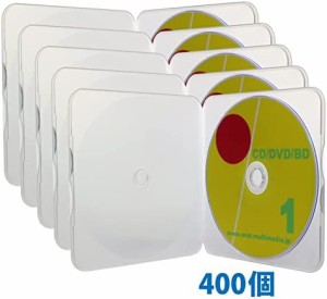 CD/DVD/BDスーパースリムPPケース 1枚収納 400個パック 割れにくいPP素材メールケース