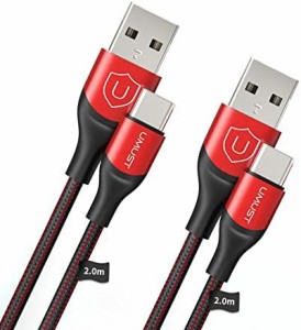 [2M 2本セット]UMUST USB C ケーブル USB Type C ケーブル USB A to USB-Cケーブル QC3.0 3.1A急速充電ケーブル USB C コード タイプCケ