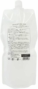 国際科学工業 万能液体せっけん ナチュラルパームソープ 900ml