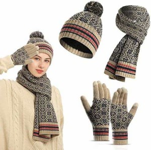 【令和4年冬3点セット】 ニット帽 レディース マフラー 手袋 ［タッチパネル対応］ 緻密な織り 二重構造 裏起毛 フリーサイズ レディース