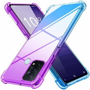 【送料無料】OPPO Reno5 A ケース クリア 薄型 グラデーション色 ケース 軽量 tpu 耐衝撃 スマホケース 透明 米軍MIL規格取得 おしゃれ 