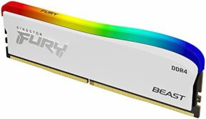 【送料無料】Kingston キングストン FURY デスクトップPC用 白いメモリ DDR4 3600MT/秒 8GB×1枚 Kingston FURY Beast ビースト RGB CL17