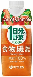 伊藤園 1日分の野菜 食物繊維 330ml×12本 キャップ付き 紙パック