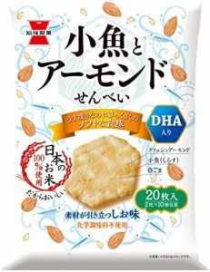 岩塚製菓 小魚とアーモンドせんべい 20枚×12袋