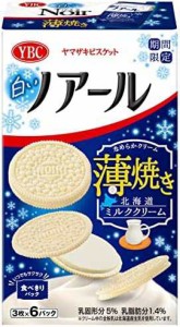 ヤマザキビスケット 白いノアール薄焼き北海道ミルククリーム 18枚×5個