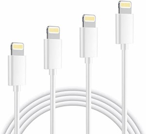 iPhone 充電ケーブル ライトニングケーブル 【0.25m/0.5m/1m/1.8m】4本セット Lightning ケーブル アイフォン USB 充電コード iPhone iPa