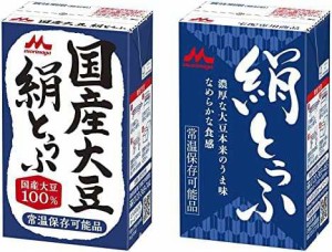 【セット買い】森永 絹とうふ 250ｇ×12個 +国産大豆 絹とうふ 250ｇ×12個