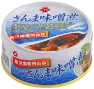 5年保存缶詰　さんま味噌煮(24入り)