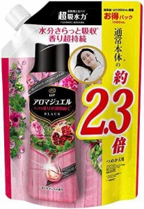 レノア ハピネス アロマジュエル 香り付け専用ビーズ ざくろブーケ 詰め替え 1,080mL