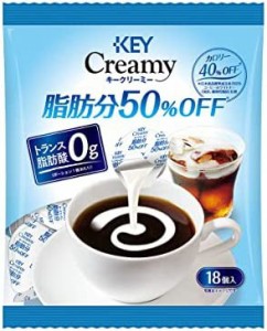 キーコーヒー クリーミー 脂肪分50パーセントオフ ポーション 18P×10袋