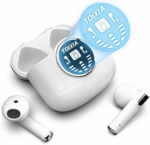 【2022業界登場 bluetoothイヤホン+ENCデュアルマイクノイズリダクション搭載】Bluetooth5.3+EDR イヤホン ワイヤレス イヤホン LEDデジ